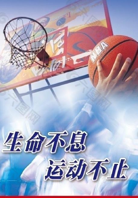 作为西甲联