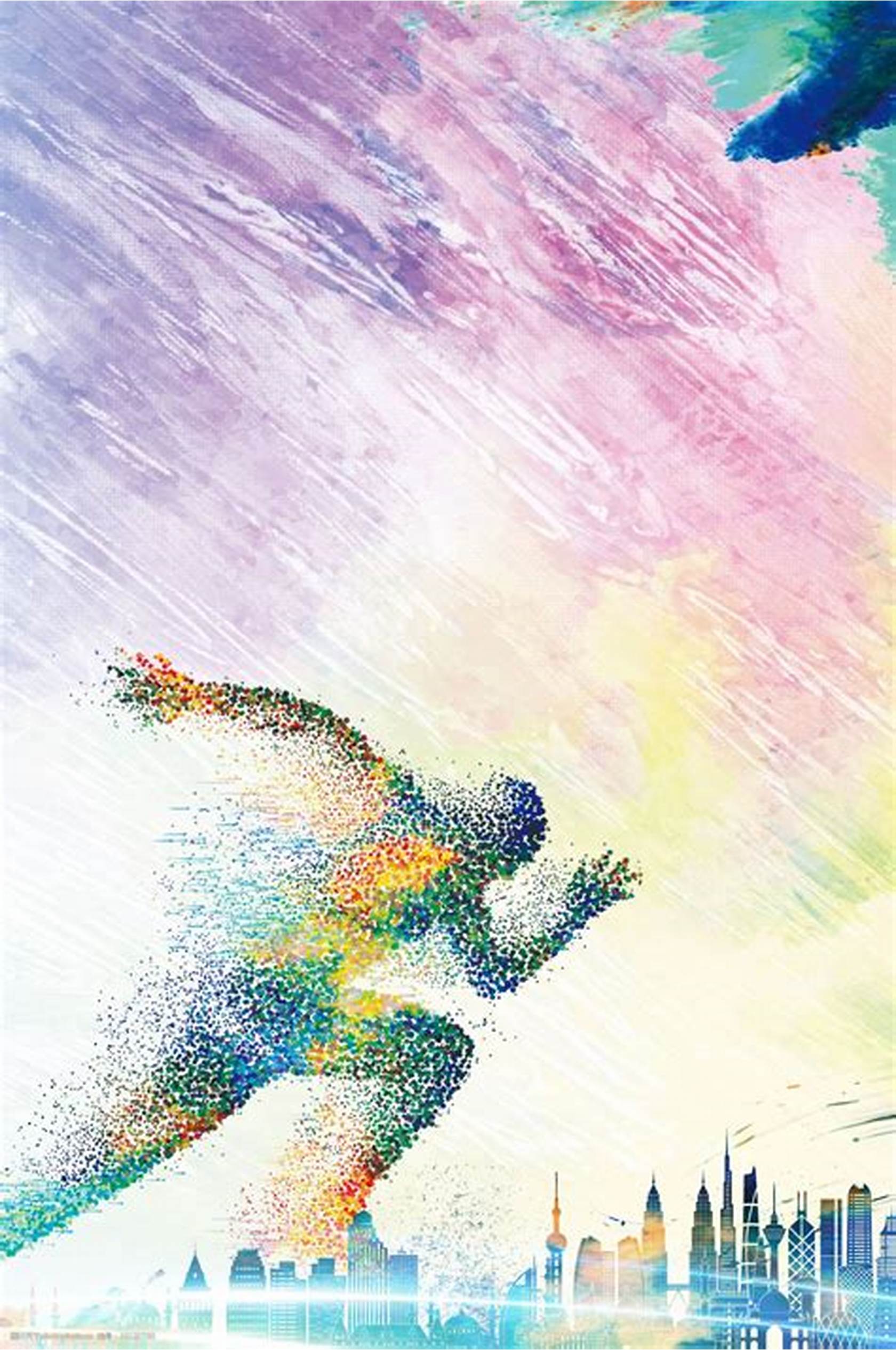 重要性