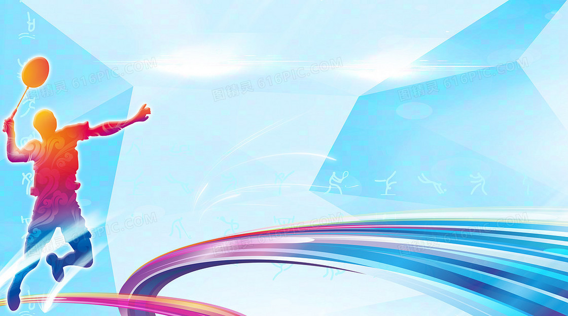 作为球队进 作为球队进